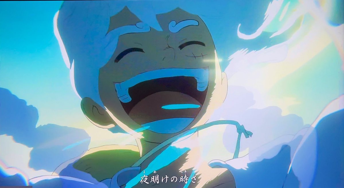 onepiecepanel's tweet photo. Gear 5 in the new One Piece opening 🤩

#ONEPIECE1074 https://t.co/c4cxSVQ5QU