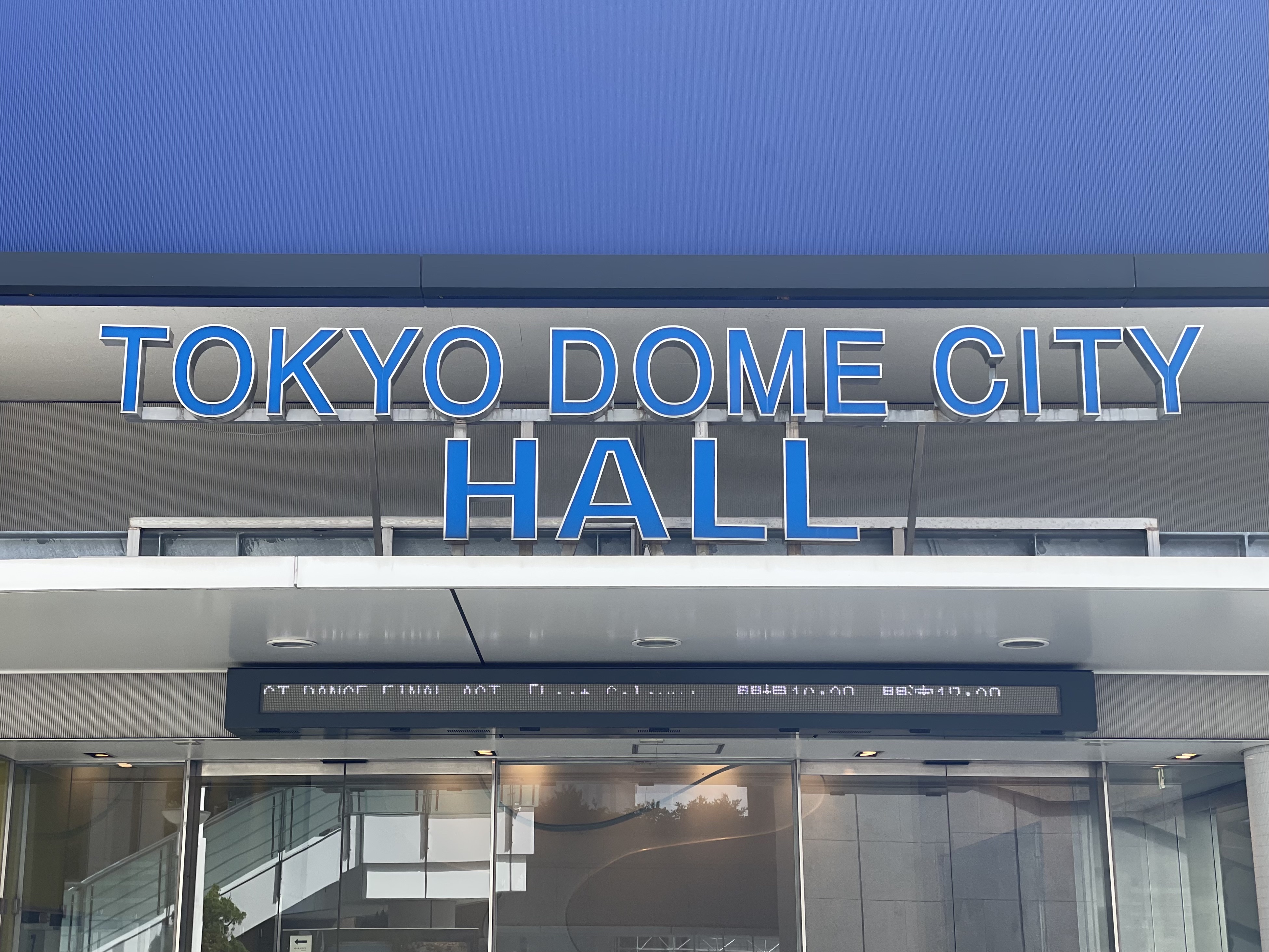 Alice Nine. OFFICIAL on X: 