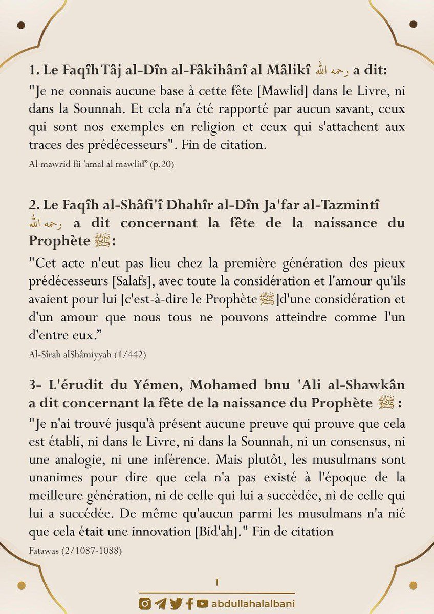 Juweiyriyah's tweet photo. ━━
❮Les Paroles des différentes écoles juridiques concernant le Mawlid Nabawī❯
➥[Fête de la naissance du Prophète ﷺ]

▪️Écrit par Chaykh ۶Abdil-Qādir al-Junayd -qu'Allāh ﷻ le préserve-

➜ PDF
Traduit par ۶AbduLlāh Al-Albānī @AbdullahAlbani
https://t.co/rj2sF35LFm https://t.co/FmRBKOLXHf