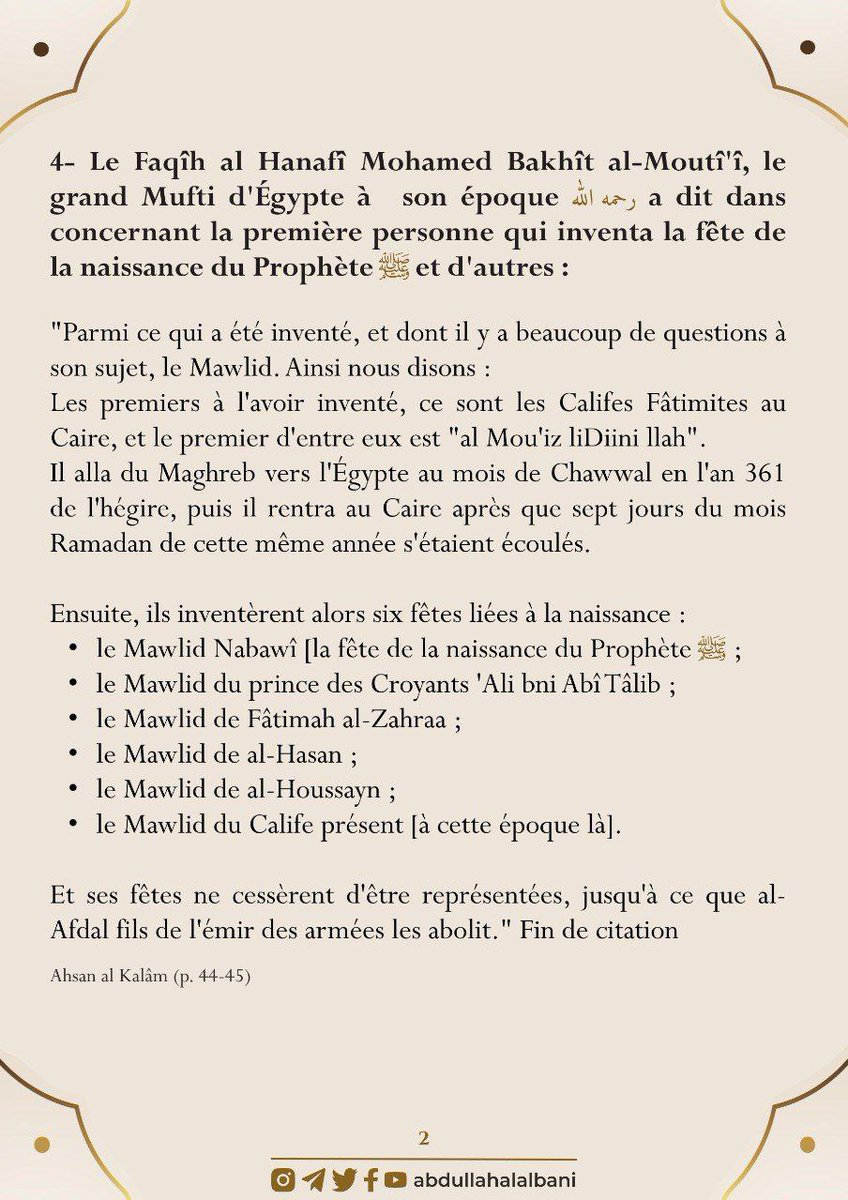 Juweiyriyah's tweet photo. ━━
❮Les Paroles des différentes écoles juridiques concernant le Mawlid Nabawī❯
➥[Fête de la naissance du Prophète ﷺ]

▪️Écrit par Chaykh ۶Abdil-Qādir al-Junayd -qu'Allāh ﷻ le préserve-

➜ PDF
Traduit par ۶AbduLlāh Al-Albānī @AbdullahAlbani
https://t.co/rj2sF35LFm https://t.co/FmRBKOLXHf