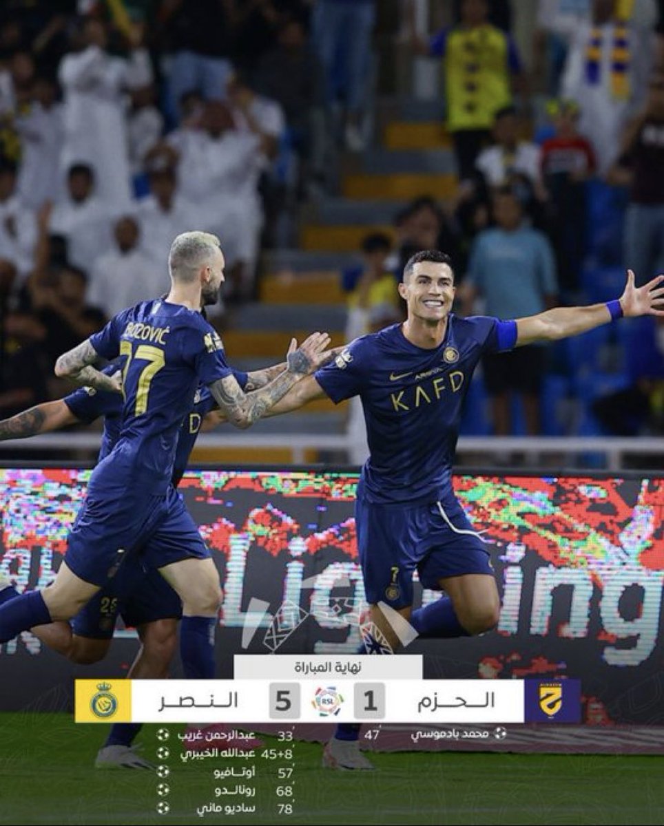 اجمل مبارة 😍 الف مبرووووووووك 💛💙💛💙💛💙💛💙💛💙💛💙 #النصر_الحزم