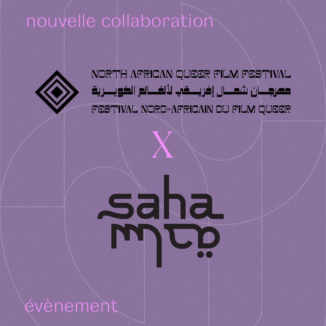 RevueSaha's tweet photo. Et pour bien commencer la rentrée⭐️, la revue Saha-ساحة s’associe avec le collectif Dakhira à l’occasion de leur festival Nord-Africain du film queer !! Cet événement se tiendra du 7 au 23 septembre et a pour but de célébrer les identités queers en Afrique du Nord 
1/2 https://t.co/UOZH03oWDW