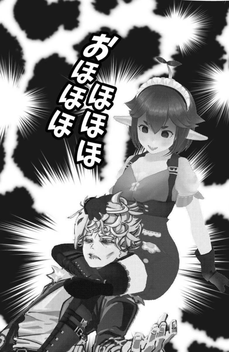YoshieHayashii's tweet photo. Joining @doxivtuber ‘s cause!
The mod team’s gotta get in the action!
#nuxbeatdown #doxi https://t.co/QkvxF7dUdd