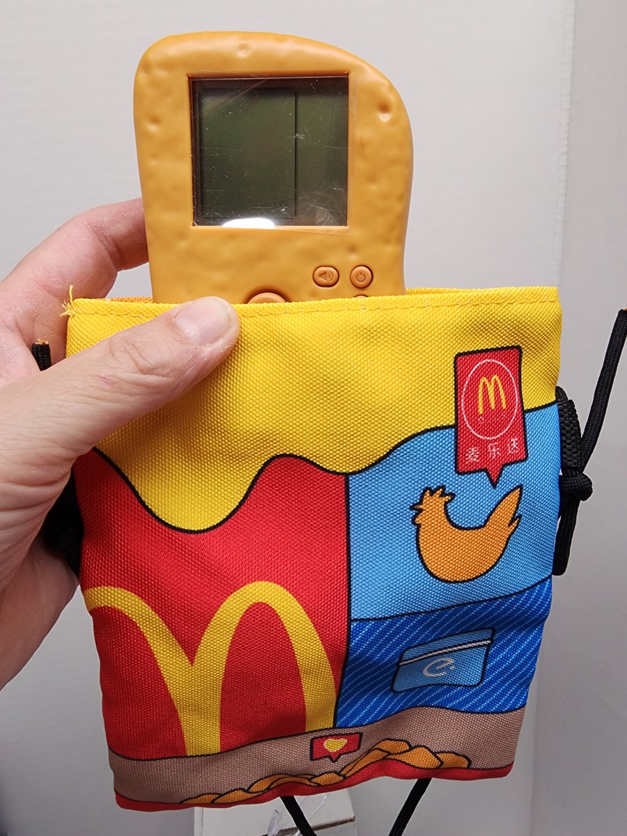 Hey <a href="/mcdonalds/">McDonald's</a>  you really need to do cool stuff like this in the US. This is nice and different 😁👍