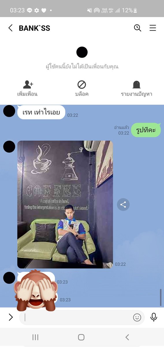 ba_bi99004's tweet photo. โตๆกันแลัวอย่าทำตัวเป็นเด็กเล่นนะคะไม่ดีเลย #ลพบุรี #ลพบุรีแอบแซ่บ #ลพบุรีตอนนี้ #ลพบุรีรับงาน #ลพบุรีตอนนี้ #สระบุรีรับงาน #อ่างทองนัดเย็ด #อยุธยารับงาน #ลพบุรีรับงาน https://t.co/oVJoUv1EF2