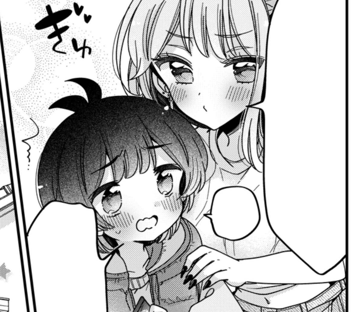 新連載の方の原稿も同時に描いてるよ🙌 