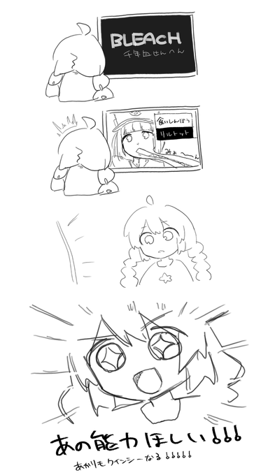 いっぱいごはんたべれそうだもんね🍽️ 