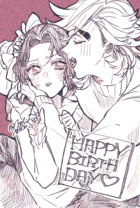 @naive_day 遅刻しました!童しので誕生日おめでとうございます🎂♥️ 