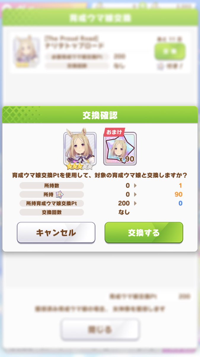 Oribe_Obrien's tweet photo. @norimaro3 奇遇ですね、私もです😂 https://t.co/LemRiN6R8M