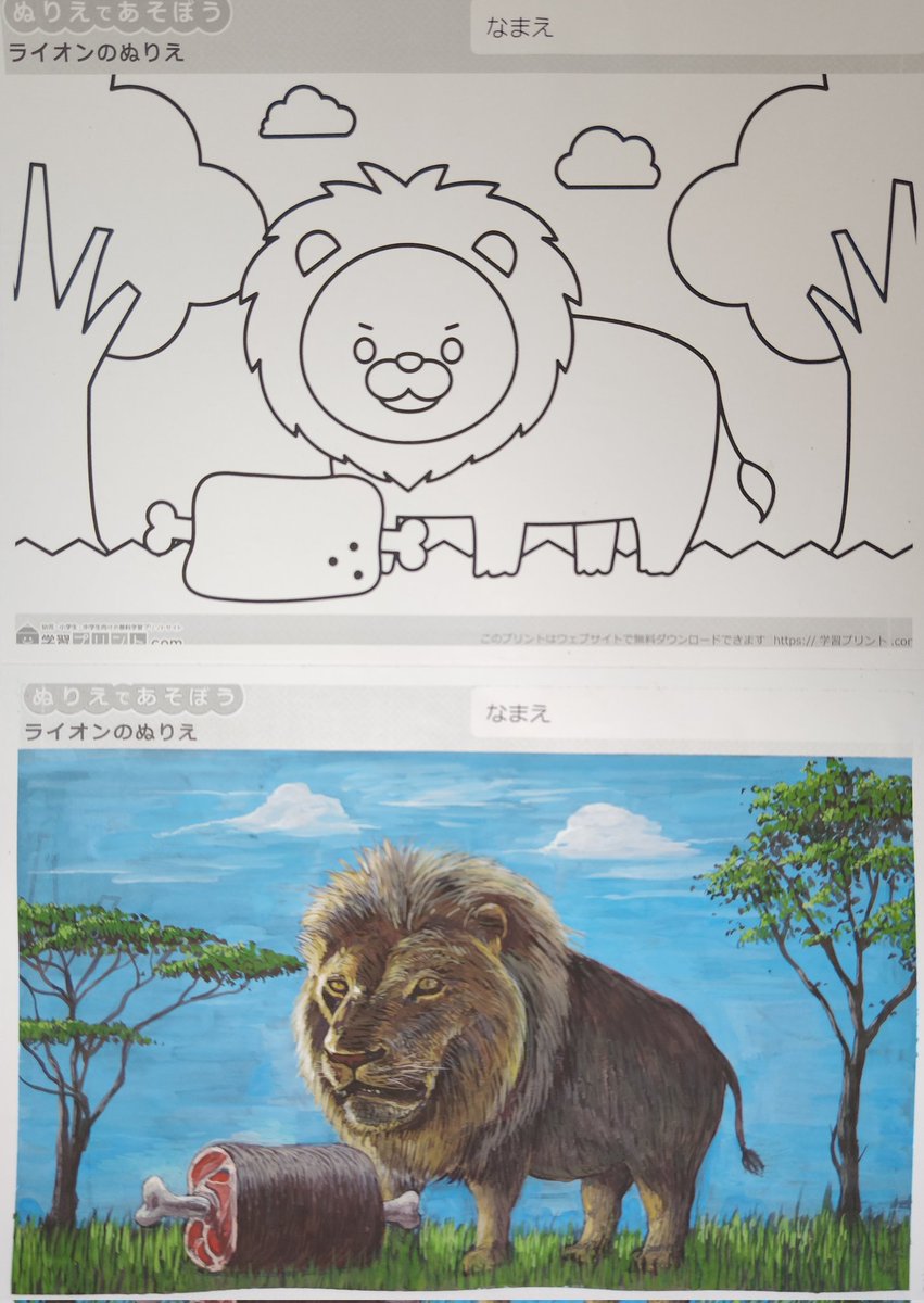 良い子の塗り絵を真面目にやってみたシリーズ36 #大人の塗り絵 #やってみた #ライオンの絵 #骨付き肉 #不透明水彩絵の具 #水彩画 #イラスト, image size:851x1200