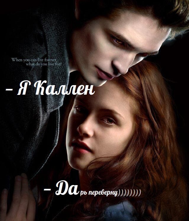 twidade_Iucks's tweet photo. ну с днём дня получается https://t.co/nVnZ4wW042