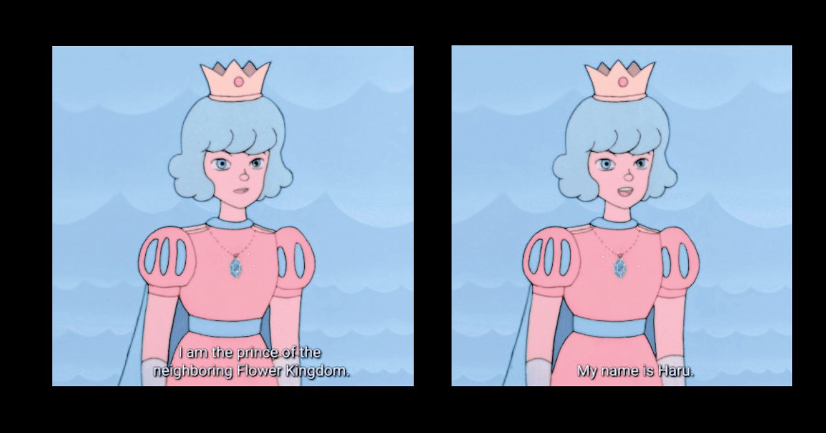 ⠀⠀ ⠀ 
⠀⠀ ⠀  ❛ I would never fall in 𝙇𝙊𝙑𝙀
⠀⠀ ⠀ again until I found 𝘏𝘦𝘳 . ❜
⠀⠀
 ⠀ 𝗙𝗹𝗼𝘄𝗲𝗿 𝗞𝗶𝗻𝗴𝗱𝗼𝗺 𝗽𝗿𝗶𝗻𝗰𝗲 : 𝒕𝒉𝒆 𝒑𝒓𝒊𝒏𝒄𝒆 𝑯𝒂𝒓𝒖 . . .

⠀⠀ ⠀ ┊💐┊ #MarioRp #NintendoRp 
⠀⠀ ⠀ #MVRP #FantasyRP.⠀⠀ ⠀