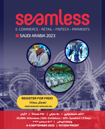Alhamrani_U's tweet photo. Stay connected with us! Register now and secure your free exhibition ticket today

https://t.co/rWVQj4wWau

#AU #seamless2023 #riyadh https://t.co/8dmV0H9vyC