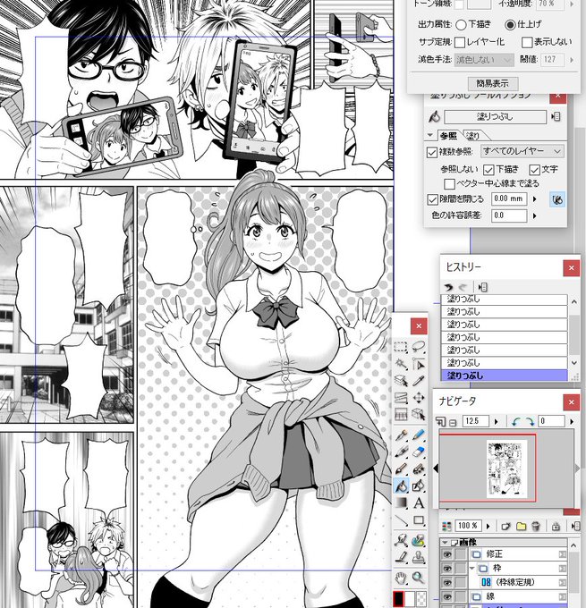 今日から仕上げ作業開始。 