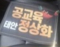 MiliM_h's tweet photo. 속초 고성 양양 - 가끔먹어요 ㅠㅠ ㅋㅋ
태안 - 꽃게
대구 - 사진과 함께보니 더 귀엽기에 한번더 https://t.co/6XbpZHaUJq
