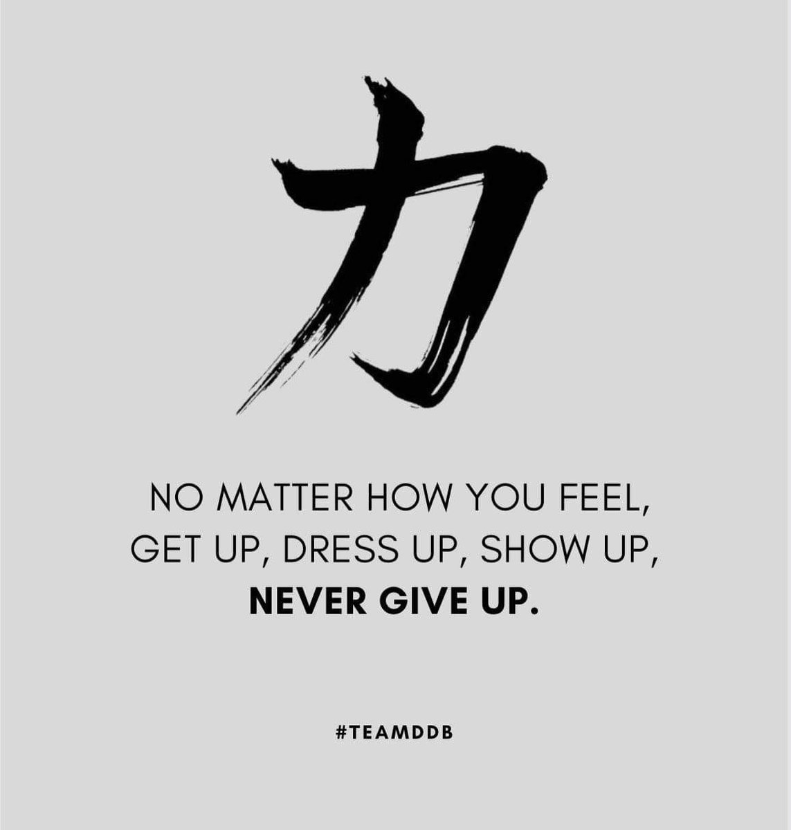 When I was 18 I got a Chinese symbol tattooed on my arm. It means strength. I’ve hated it ever since…
 
It’s funny how the world works and now it has meaning…

We have launched three special edition T-shirts available at teamddb.co.uk/shop/  ❤️
