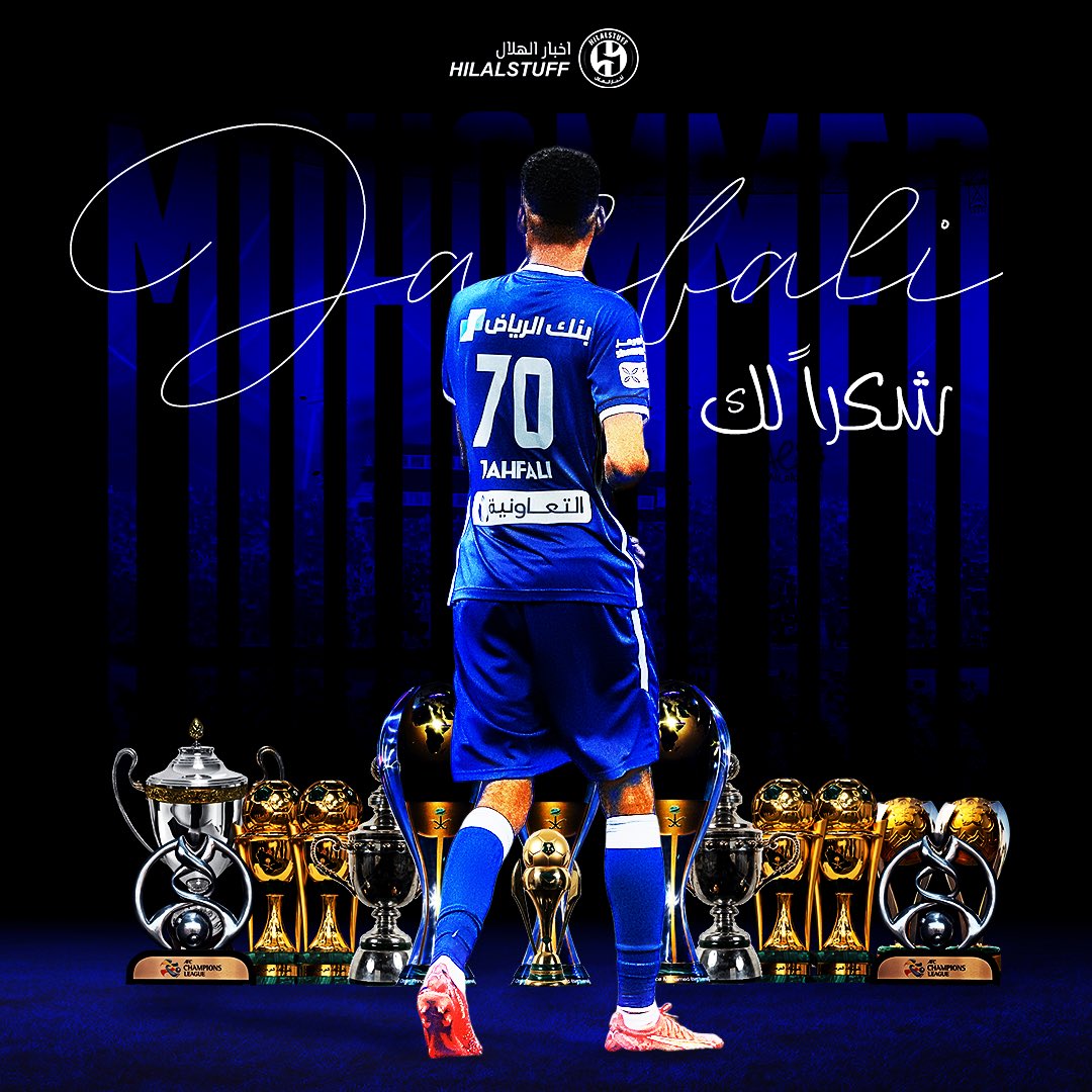 "جحفلي" اسم لن ينسى في تاريخ الهلال 

وداعاً لن ننساك <a href="/Jahfali70/">محمد جحفلي</a> 🤝💙