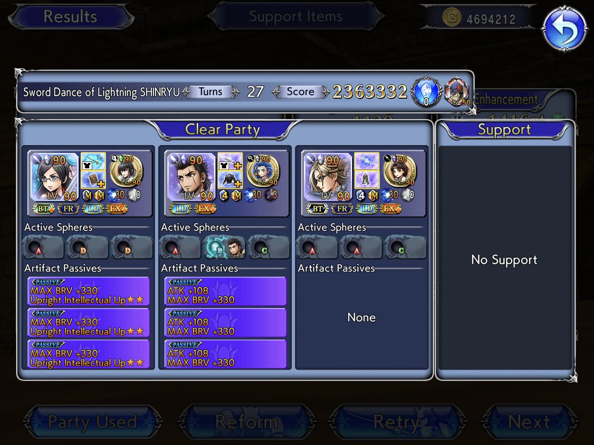 In2Give's tweet photo. @DissidiaFFOO Queen is back to being a savage https://t.co/tdIySIFp6U