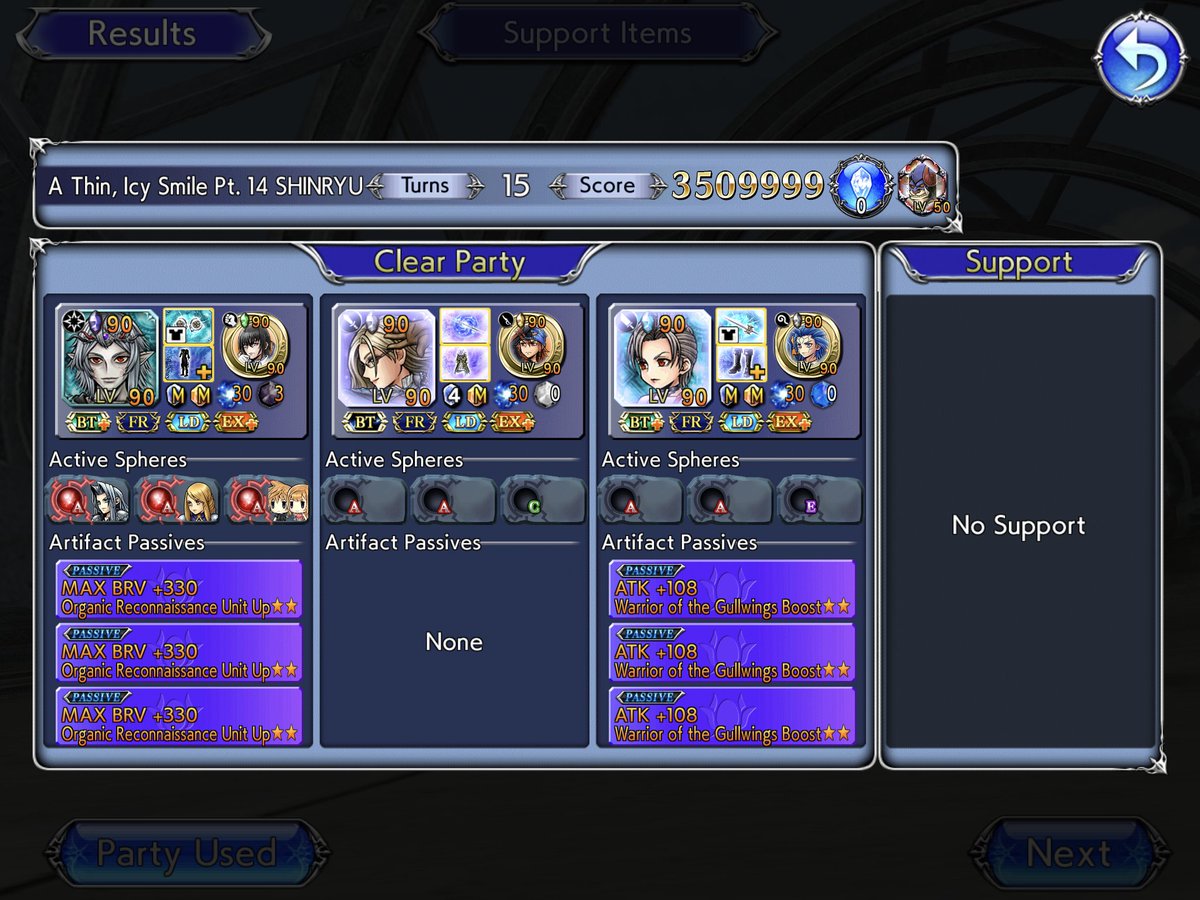 In2Give's tweet photo. @DissidiaFFOO Queen is back to being a savage https://t.co/tdIySIFp6U