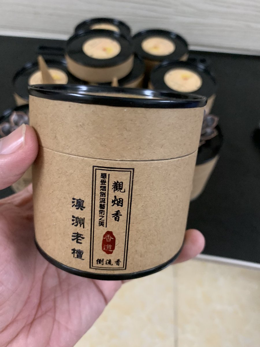 Trần Thái Bình tweet media
