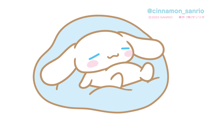 もにゅっ 