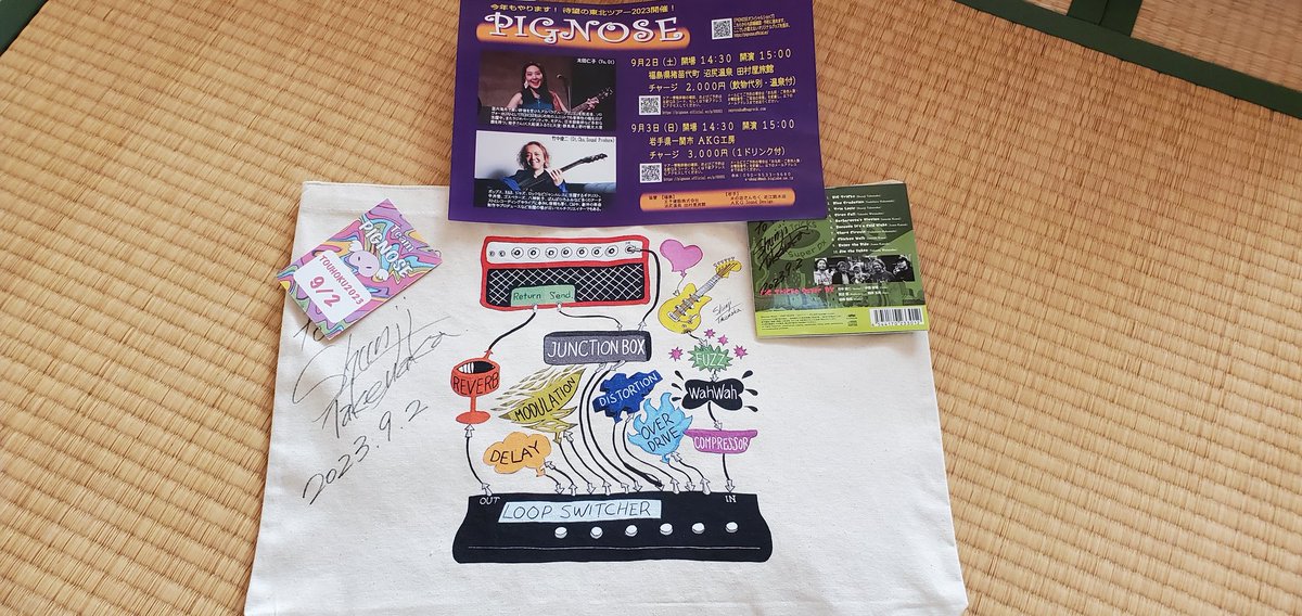 hanami2626's tweet image. ＃Pignose✨🌻
＃太田仁子✨さん🎤
＃竹中俊二✨さん🎸

とってもステキでした🥰
目の前で聴ける🎵🍀

ストラップを身に付けて♨️
何かあるの？
夕方♨️でご一緒に　とっても良かった🎵🎤🎸　教えてくださってありがとう😆💕✨

旅には✨＃Yoshikitty💝😸

竹中さん作🌻イラスト💗

＃沼尻温泉✨＃猪苗代