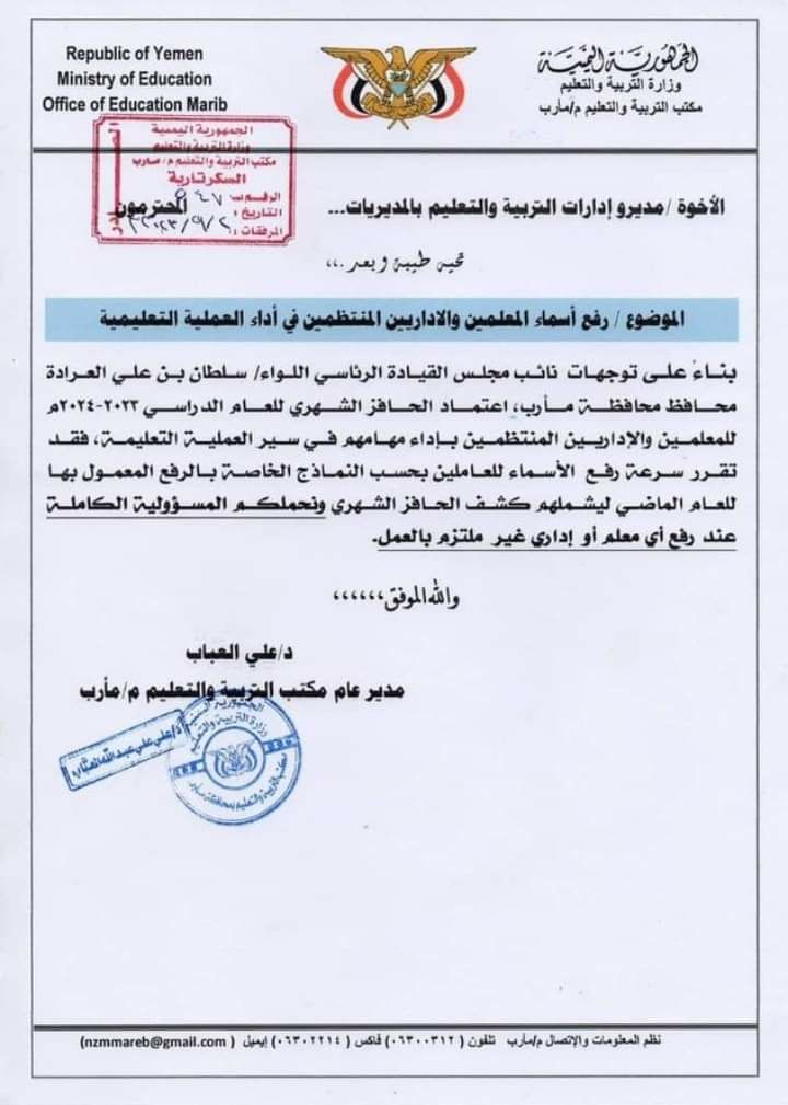 الصورة