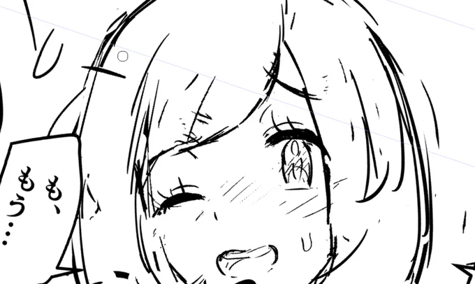 寝る前にちょっと下書きやっとこ⇒なんか納得いく顔が描けない……で、ようやくまとまった時には朝になっていたという…… 