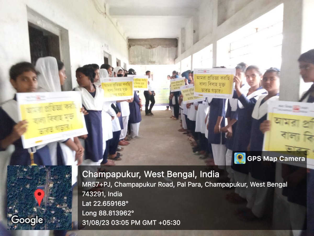 KutubuddinSaha3's tweet photo. #CHILDMARRIAGEFREEINDIA

#CHILDTRAFFICKINGFREEINDIA

#BALVIVAHMUKTABHARAT https://t.co/g4whNpAy8v