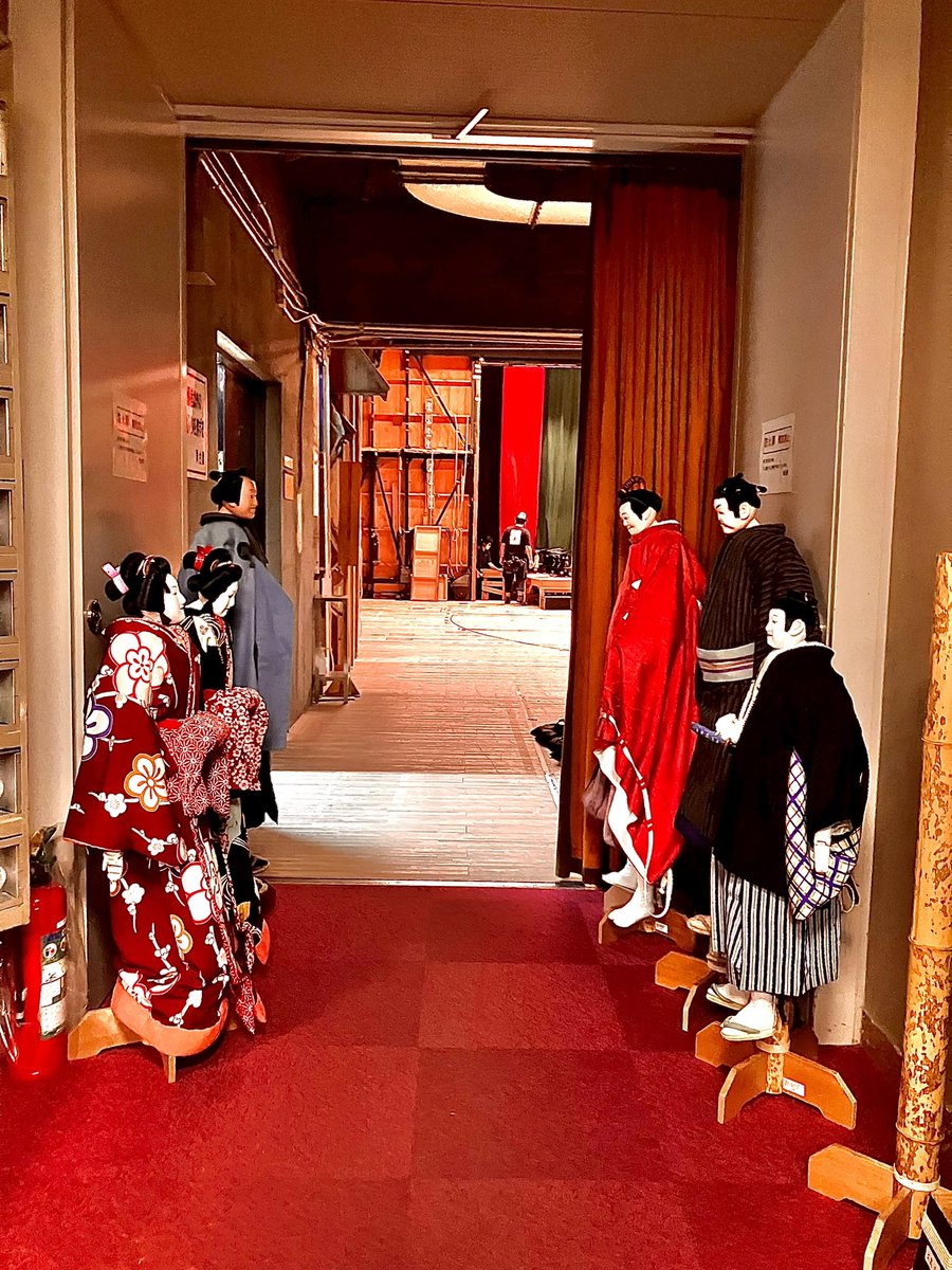 akanobuta's tweet photo. さよなら国立劇場小劇場。
どんどん記録していきます。 https://t.co/aBXc0LySDj