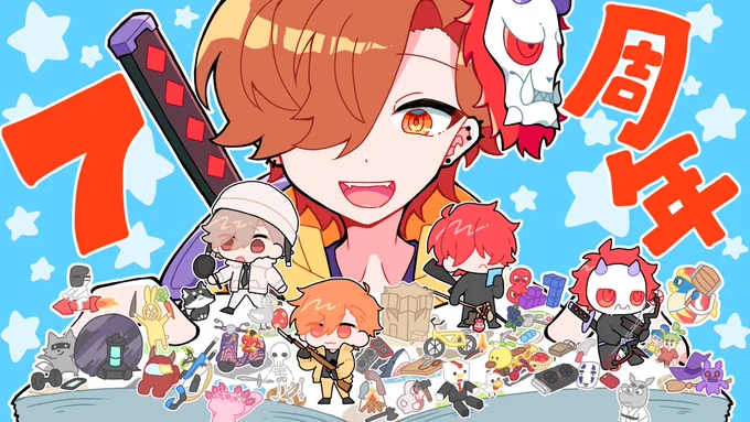 #おめさか7周年 #Arisakaaa 7周年おめでとうございます!! 