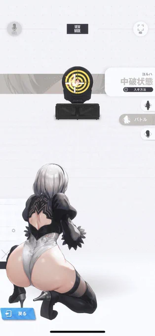 ちょっとセクシーがすぎるぞ.. 