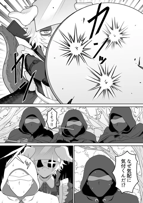 (3/4) 