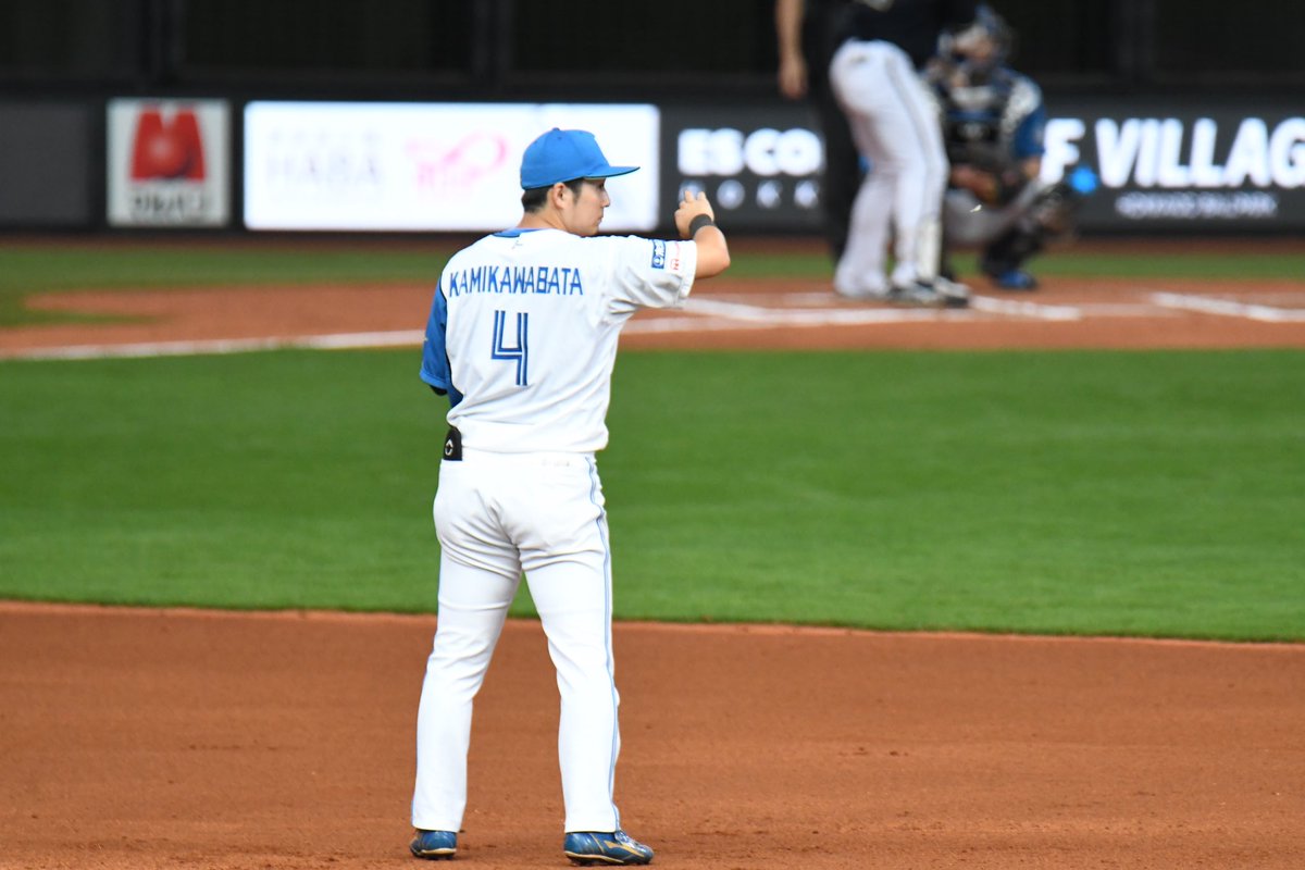 SUMINAFHERO61's tweet photo. #2023年09月2日
#loveFighters
#上川畑大悟
#sec103
#2列目
ちょちょと戯れてました https://t.co/DwF1NWw2lu