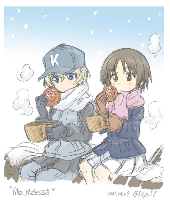 過去絵で 