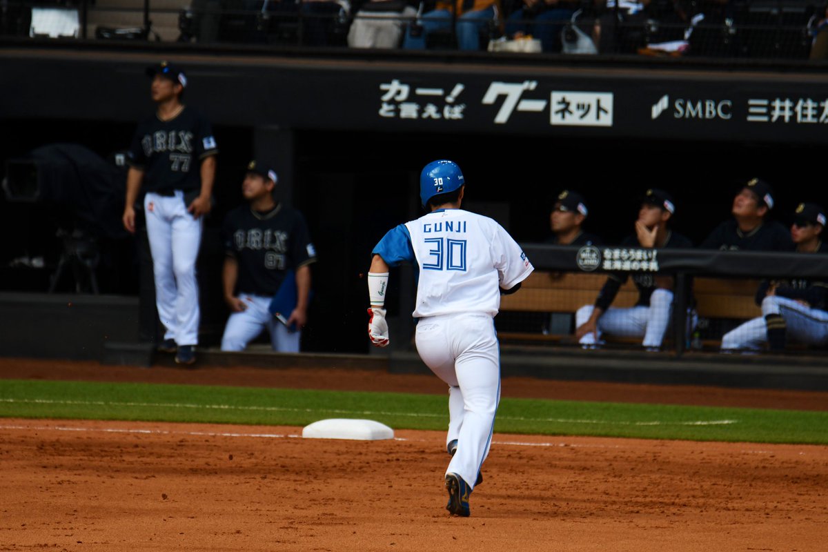 SUMINAFHERO61's tweet photo. #2023年09月2日
#loveFighters
#郡司裕也
#sec103
#2列目 https://t.co/aXhzW3tFGa