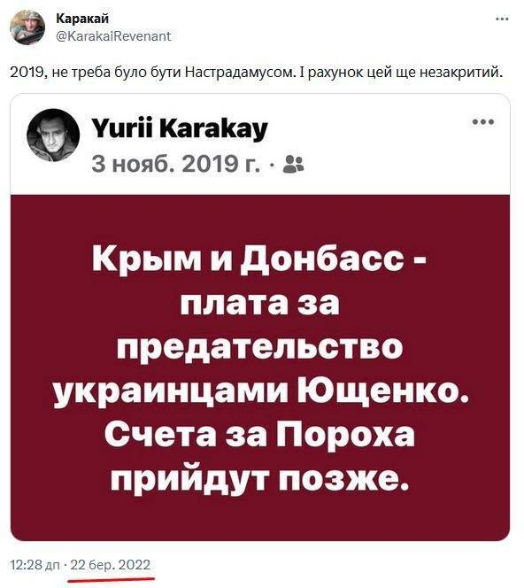 AlexPogorelov3's tweet photo. https://t.co/720MIKeqZ0