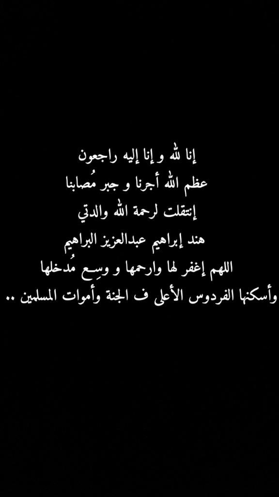 Thamer Almutawa tweet media