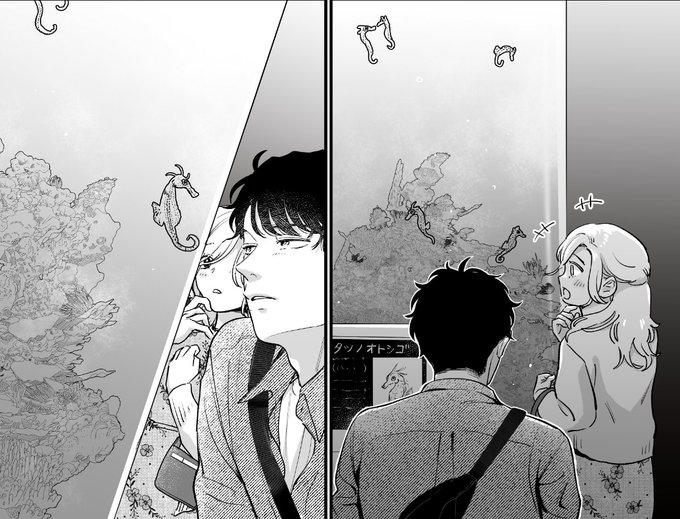 ããŒããšèšãã°æ°Žæé€šðããããªæ°Žæé€šæããŠããŸããããä»äœãäžçªãæ°Žæé€šããããæããŸããâº
ãããããððð