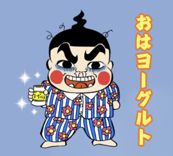 こんにちわんこそば こんにちわんこそば / ワタシはタワシ ( tawashi3 )の