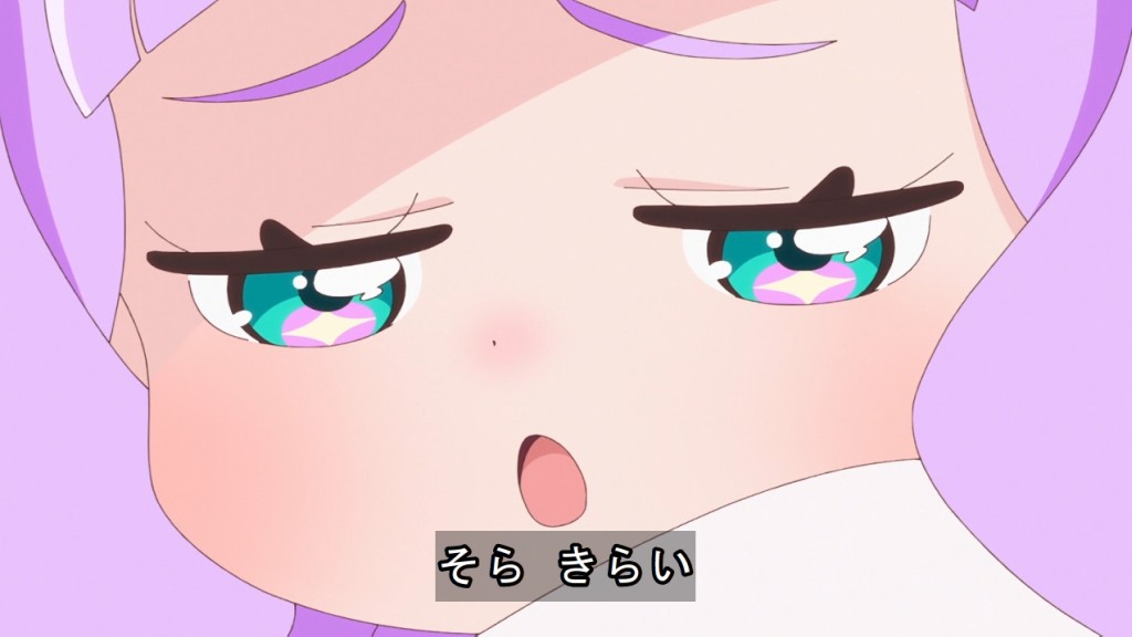 そら きらい #precure
