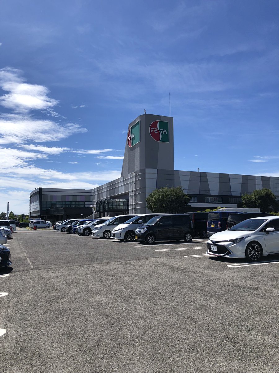 project_1204's tweet photo. 2023.8.31

ありがとうフェスタ(((^-^)))

さようならは
また会うためのおまじない https://t.co/jxMfmcJ921