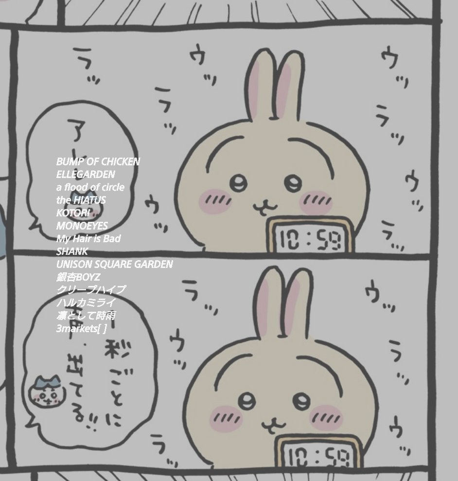 偉い tweet media