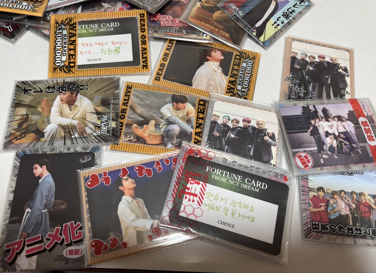 neocult77's tweet photo. NCT NATION
スタジアム 全体コン 無料配布 

４日間配ります〜！

中身は香港のyesカードかショップでもらった非公式トレカ、他のトレカとスリーブ数種類！（ほぼyesカード、初期傷あり有）

よければRTと♡お願いします🥲
この画面見せてくれたらOKです☺️

#NCT_NATION_ToTheWorld_inJAPAN https://t.co/yunsqjs07J