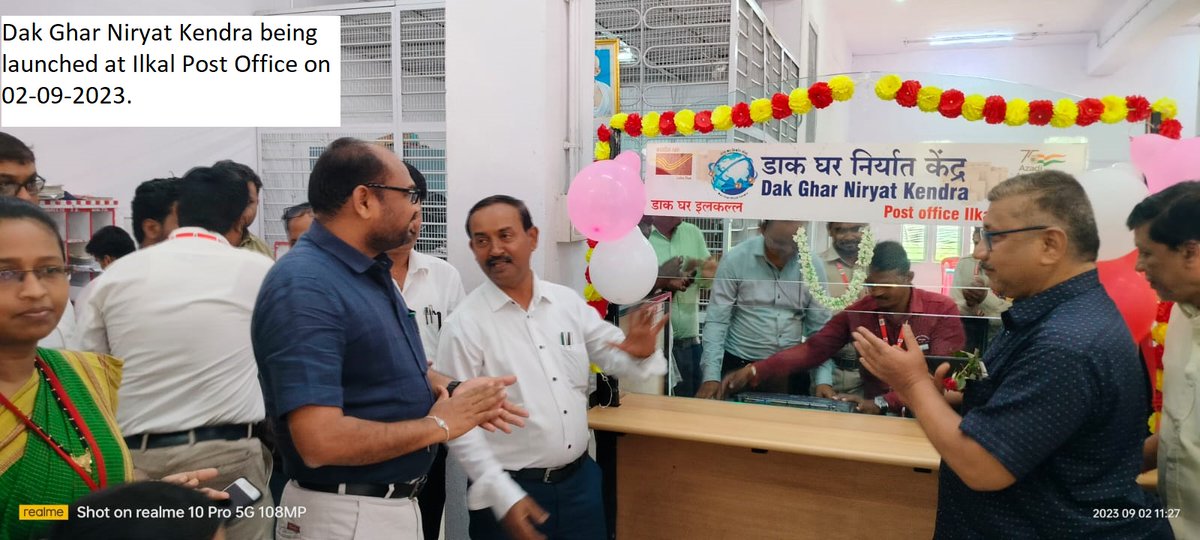 CPMGKARNATAKA's tweet image. A Dak Community Development Program was held at Ilkal SO under Bagalkot Dvn on 02.09.23.The event was presided by Sri H B Hasabi-Supdt. of Post Offices-Bagalkot Dvn.Sri Ningappa Biradar, Gr-I Tahasildar-Ilkal was the Chief Guest.Continued 1/3 
#DakCommunityDevelopmentProgram
#CSC