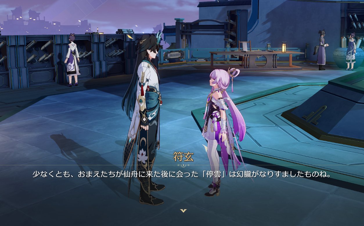 nora43(のら)@原神崩スタ on X: nora43(のら)@原神崩スタ on X: