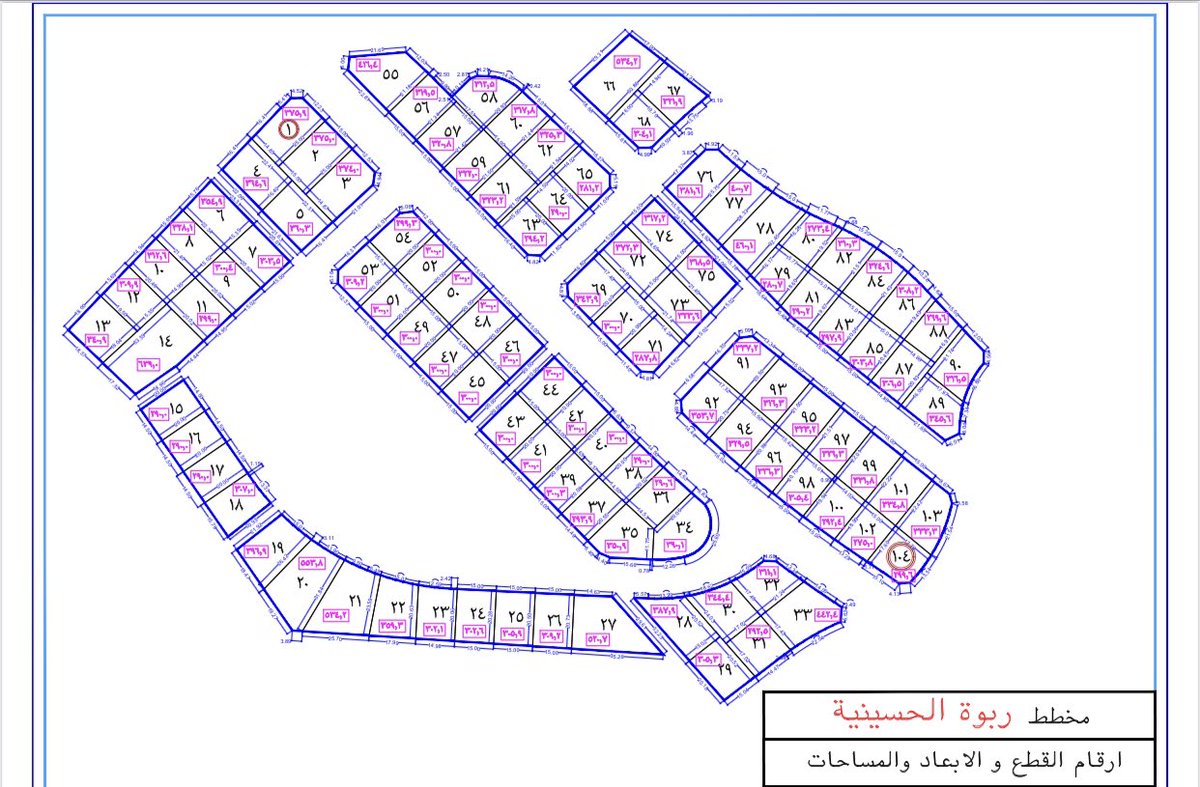 mmna998's tweet photo. مخطط للبيع في #مكة_المكرمه الحسينية بسعر مغري 250﷼ للمتر المخطط المساحة 61552 خارج حد الحرم داخل الصك 94 قطعة 
اجزاء خارج الصك 9 قطع المجموع 104 
سيم المخطط ب 15 مليون 
ومالك المخطط يريد البيع على 15 مليون و500 الف مع الوكيل مباشرة وجميع الاوراق المطلوبة موجودة صك الكتروني سكني https://t.co/QTccfWPQDc