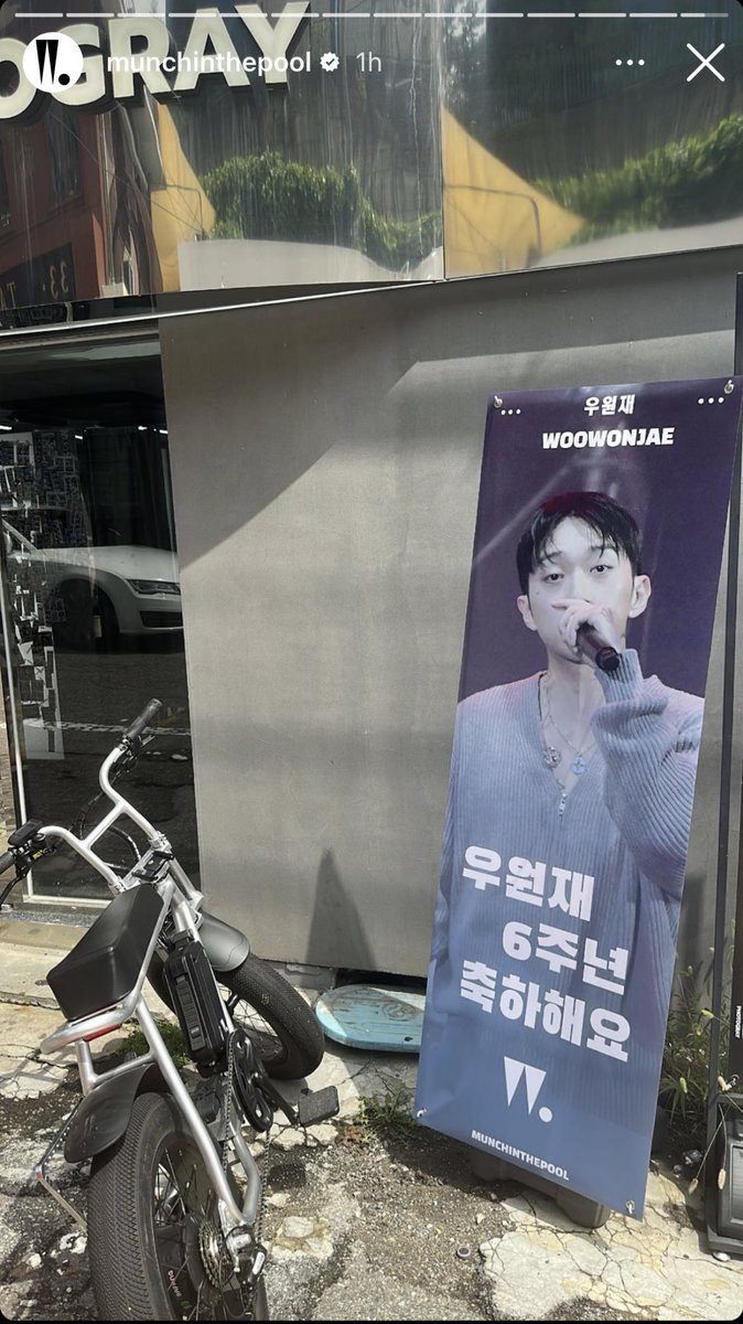 KHipFiles's tweet image. อูวอนแจ ไปคาเฟ่ที่แฟนคลับจัดให้เนื่องในโอกาสที่ครบรอบเดบิวต์ 6 ปี น่ารักมากค่ะ 🥰

#Woo #WooWonjae  #우원재 #AOMG