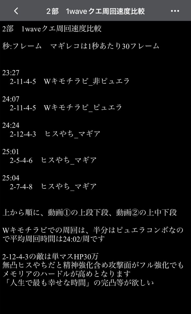 00sandream tweet picture