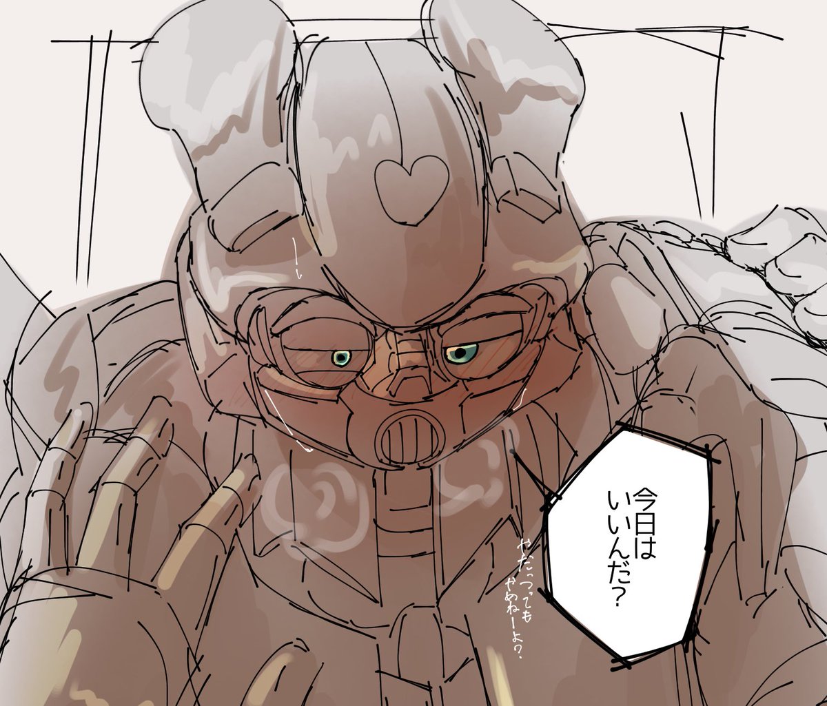 25qWPDPuGQMvTXl's tweet image. うふふふふふふ瞳ちっちゃビーちゃんはいいぞ